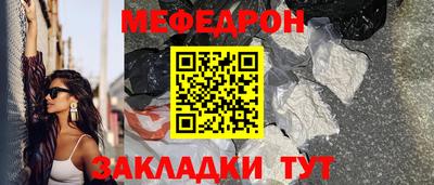 ПСИЛОЦИБИНОВЫЕ ГРИБЫ Заводоуковск