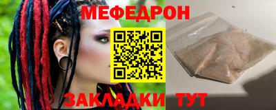 кокс Заволжье