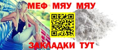 кокс Заволжье