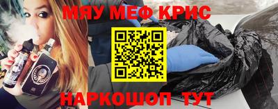 кокс Заволжье