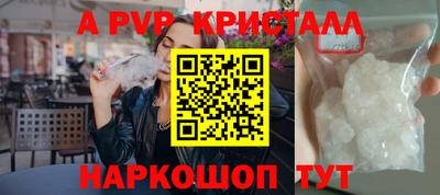 кокс Заволжье