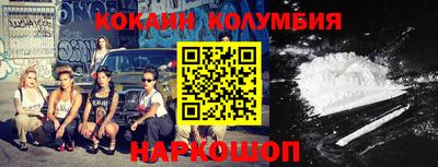 ПСИЛОЦИБИНОВЫЕ ГРИБЫ Заводоуковск