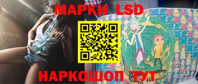 кокс Заволжье