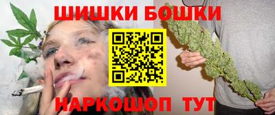 ПСИЛОЦИБИНОВЫЕ ГРИБЫ Заводоуковск