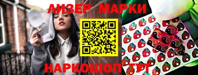 ПСИЛОЦИБИНОВЫЕ ГРИБЫ Заводоуковск