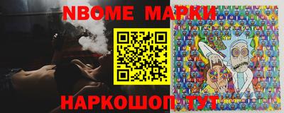 ПСИЛОЦИБИНОВЫЕ ГРИБЫ Заводоуковск