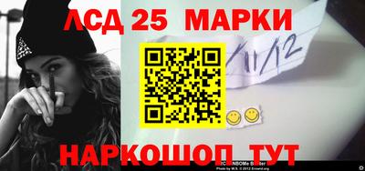 ALPHA-PVP Жуковский