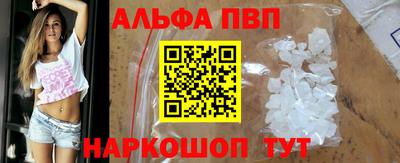 кокс Заволжье