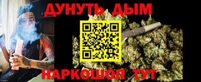 кокс Заволжье