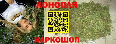 ПСИЛОЦИБИНОВЫЕ ГРИБЫ Заводоуковск