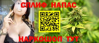 ALPHA-PVP Жуковский