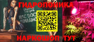 кокс Заволжье