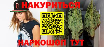 ПСИЛОЦИБИНОВЫЕ ГРИБЫ Заводоуковск
