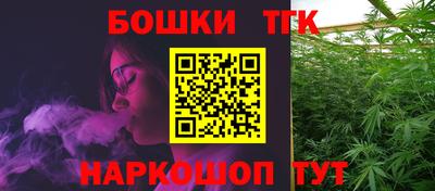ПСИЛОЦИБИНОВЫЕ ГРИБЫ Заводоуковск