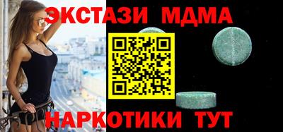 кокс Заволжье