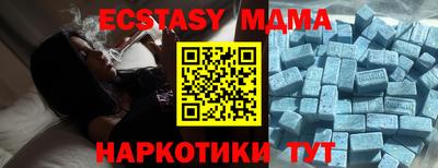 кокс Заволжье