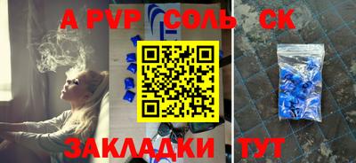ПСИЛОЦИБИНОВЫЕ ГРИБЫ Заводоуковск