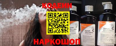 ПСИЛОЦИБИНОВЫЕ ГРИБЫ Заводоуковск