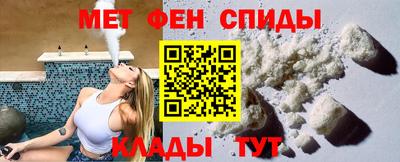 ПСИЛОЦИБИНОВЫЕ ГРИБЫ Заводоуковск