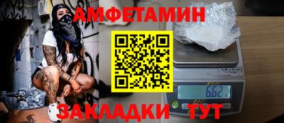 ПСИЛОЦИБИНОВЫЕ ГРИБЫ Заводоуковск