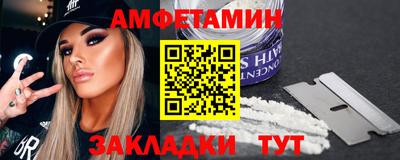 ПСИЛОЦИБИНОВЫЕ ГРИБЫ Заводоуковск