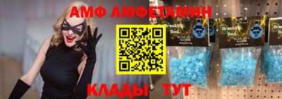 ПСИЛОЦИБИНОВЫЕ ГРИБЫ Заводоуковск