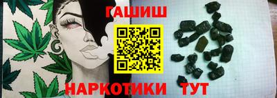 ALPHA-PVP Жуковский