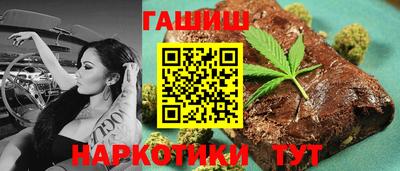 ПСИЛОЦИБИНОВЫЕ ГРИБЫ Заводоуковск