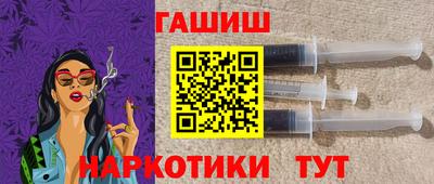 ПСИЛОЦИБИНОВЫЕ ГРИБЫ Заводоуковск