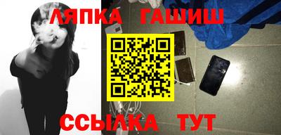 кокс Заволжье