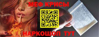 кокс Заволжье