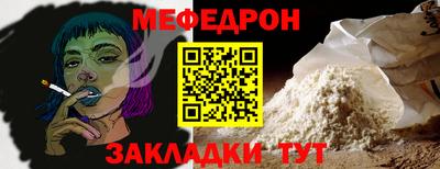кокс Заволжье