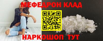 ПСИЛОЦИБИНОВЫЕ ГРИБЫ Заводоуковск
